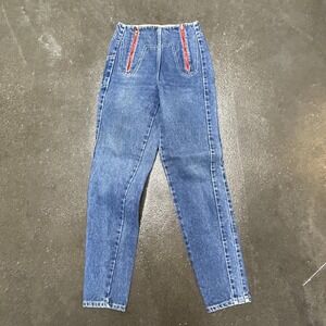 Vintage Joujou Jeans Juniors 3/4 Blue High Rise Tapered Elastic Waist 80s Denim